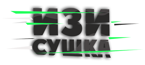 текстовая фоновая иконка